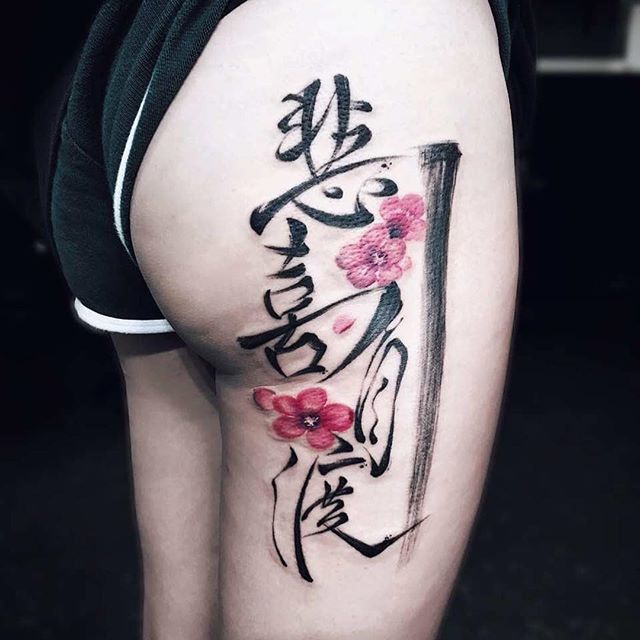 Japanese Tattoo Designs For Woman | TattooMenu
