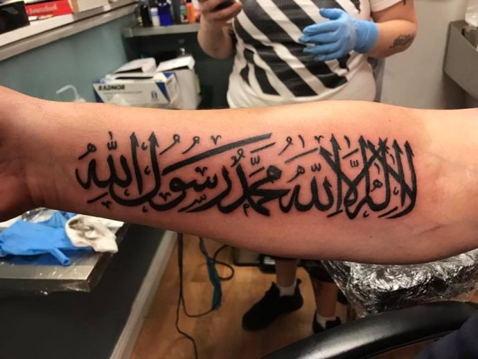 Arab Ink Tattoos in the Middle East  CNN